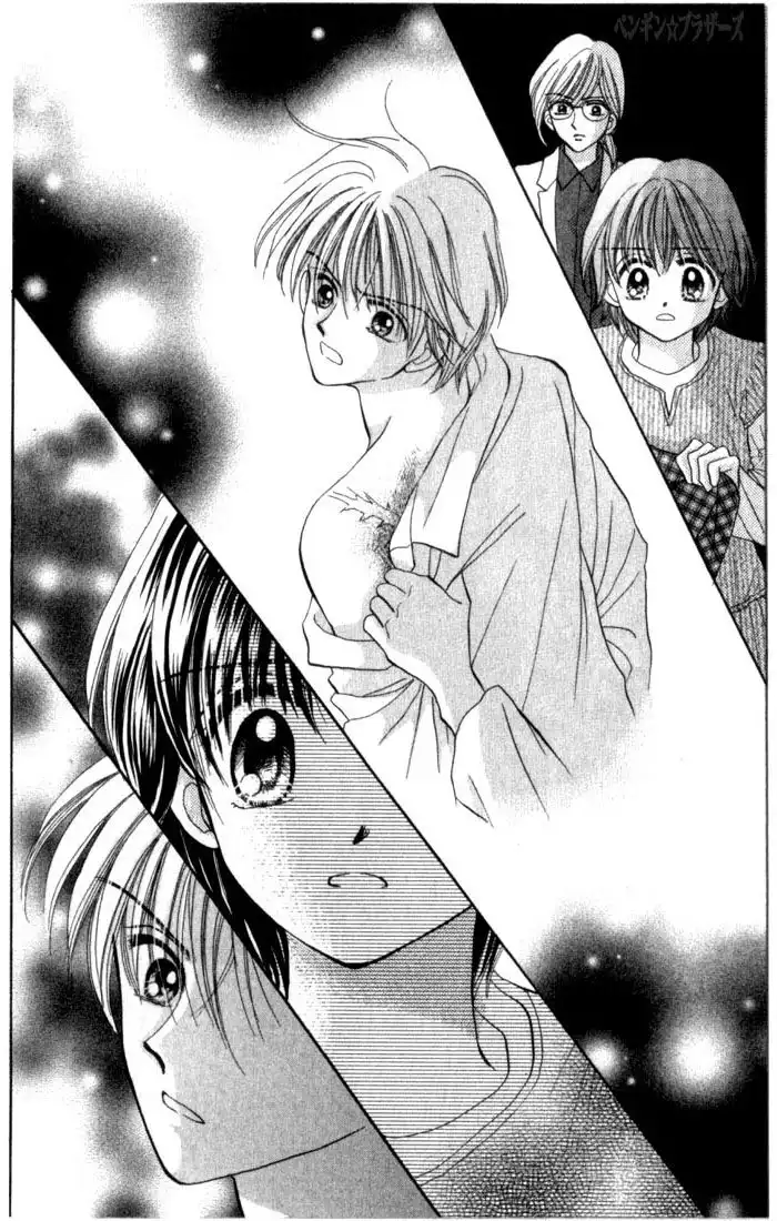 Penguin Brothers Chapter 23 19